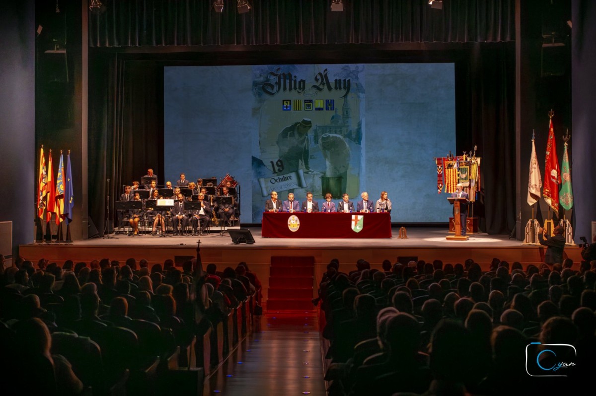 Associació de Sant Jordi